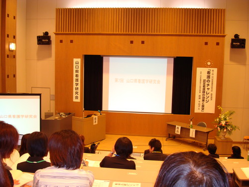会場の様子