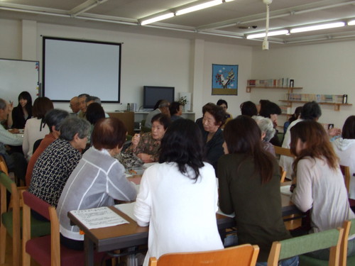 お話のあとのディスカッション