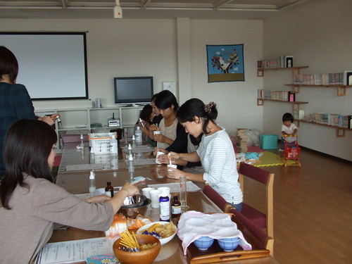 ”アロマクリーム”は結構難しいね