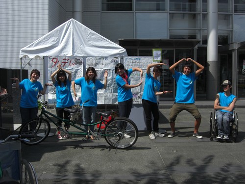 タンデムのメンバーたち