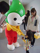 ふれあい♪