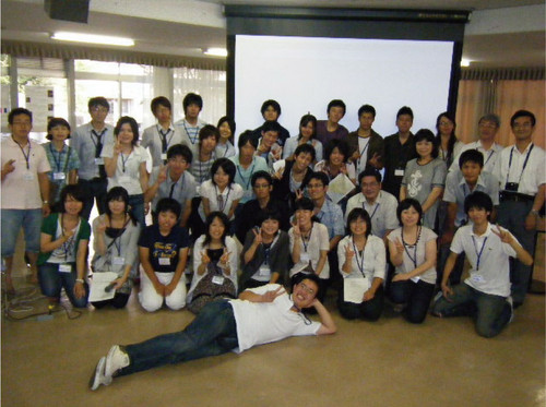 学生交流会