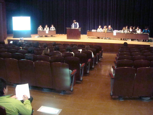 平成20年度「学生自治会総会」