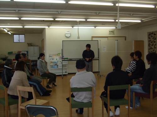 松本先生とレクリエーション・ゲーム