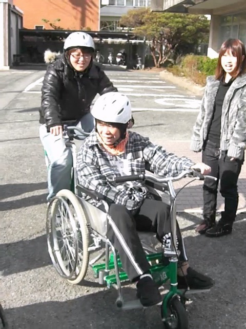 うふ、楽しい〜