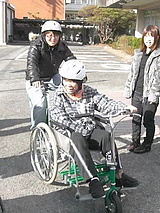 うふ、楽しい〜