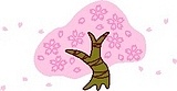 桜の木