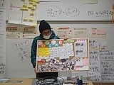 「お弁当の日」報告１