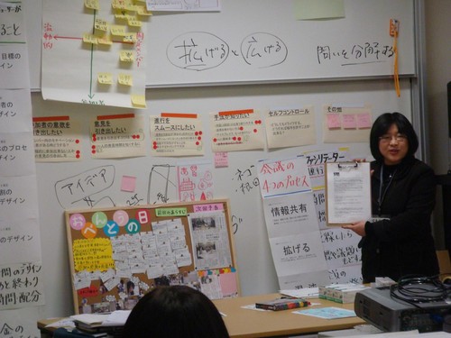 「お弁当の日」報告２