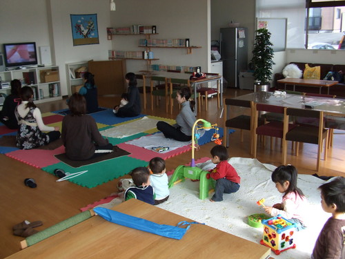 今日は何が始まるの？