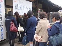 宮野駅の様子