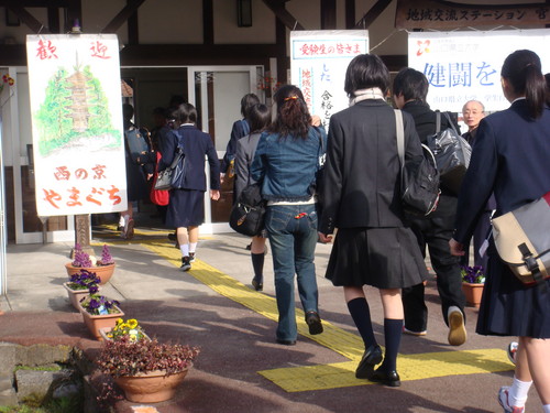 宮野駅の様子