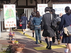 宮野駅の様子