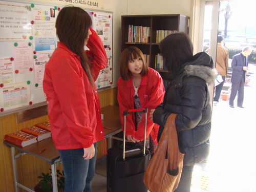 荷物預かり業務