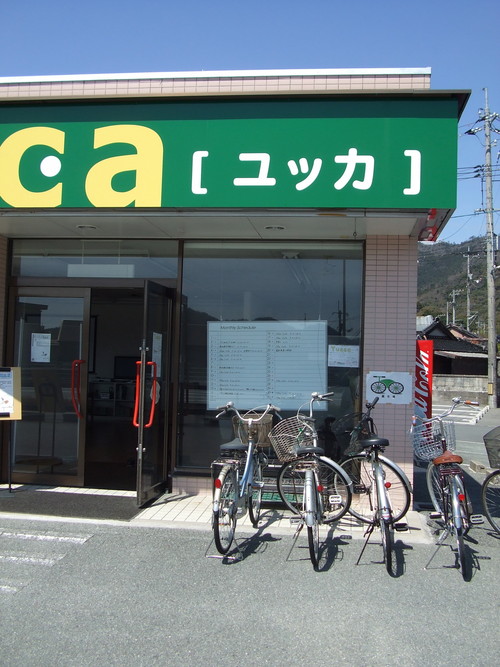 無料貸し出しの自転車