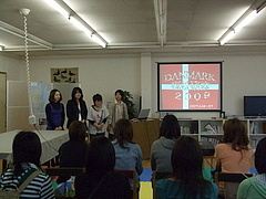 ４人の県大ジェンヌの報告です