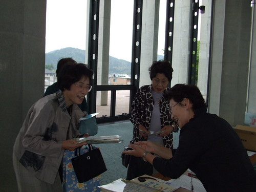 市民の皆さんもようこそ