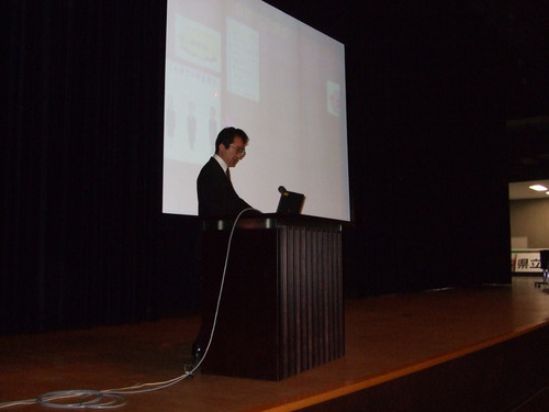 向野裁判官の講義