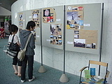訪れる人を楽しませていました