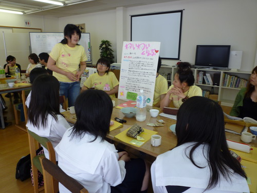 ボランティア先の紹介