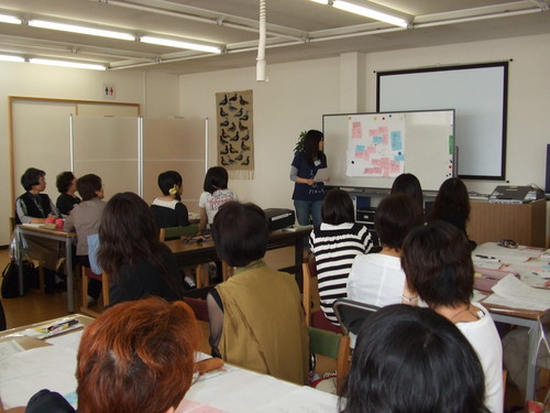 議論の焦点は何か？