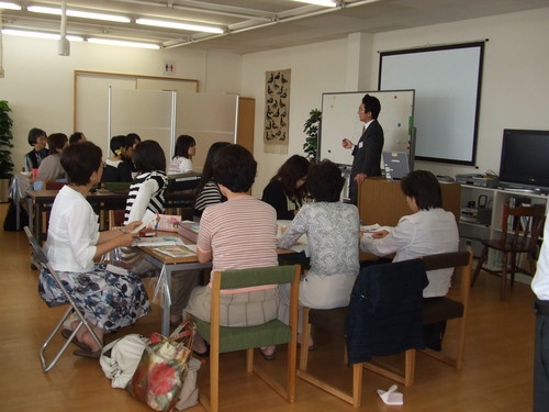 裁判官による事前説明