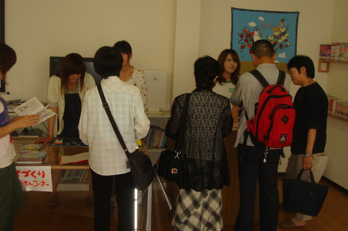 いらっしゃいませ