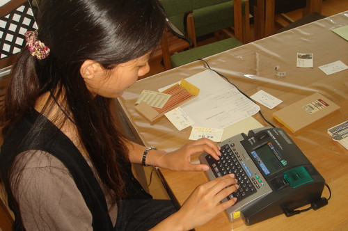 点字ラベルで名刺を作る