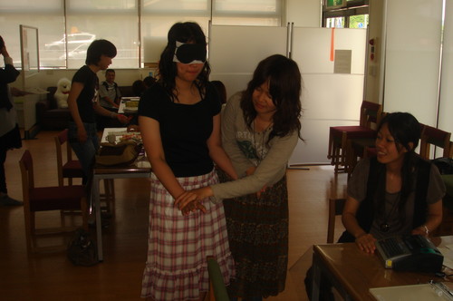 アイマスクで体験