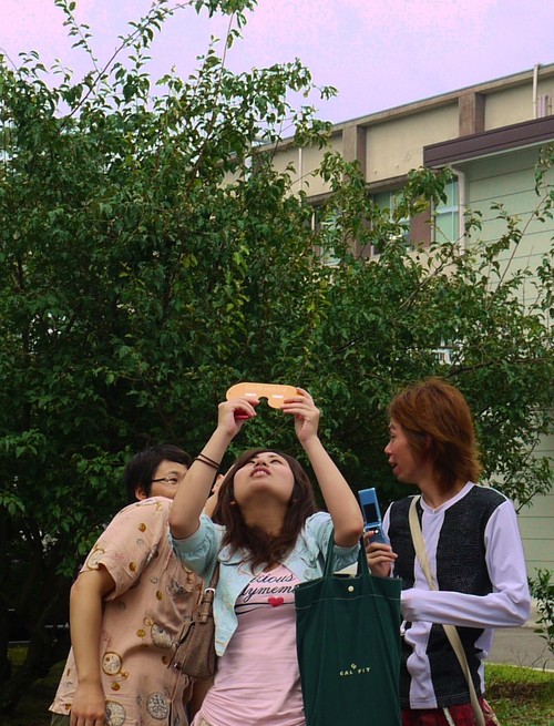 日食メガネで