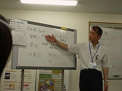 教員の指導
