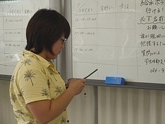 リーダーから一斉配信