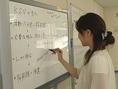 活動のお知らせを記載中