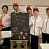 給水活動終了