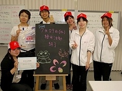 給水活動終了