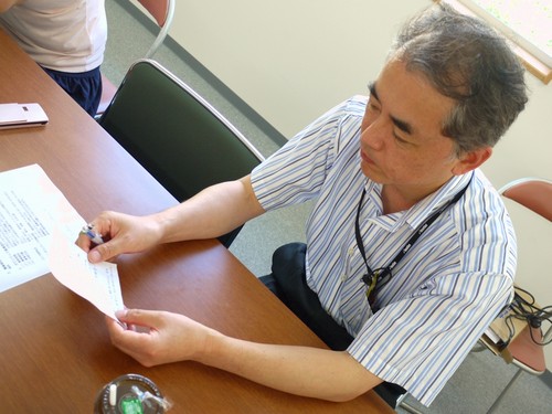 学生からのメッセージ