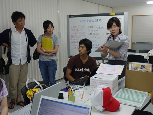 災害ボラセンターの見学