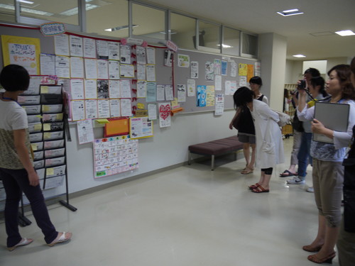 ぷちぼらの掲示板