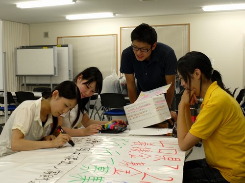 ポスター作成中