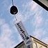 学生ボランティアへのエール