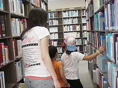 図書館は息を潜めて探検中