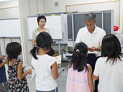 「よくがんばりました」