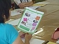 美作大学の資料２