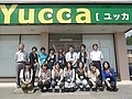 集合写真