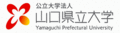 山口県立大学_logo