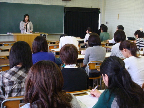 インターンシップ報告会