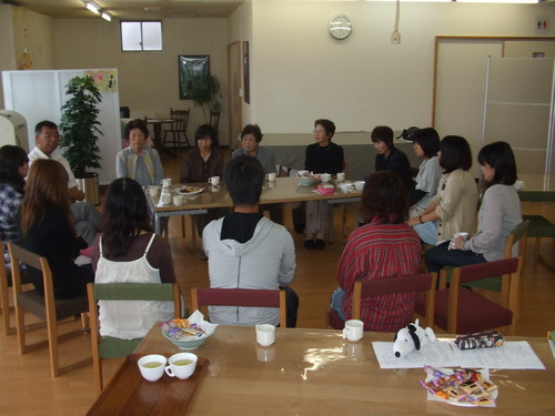 あとのミーティング