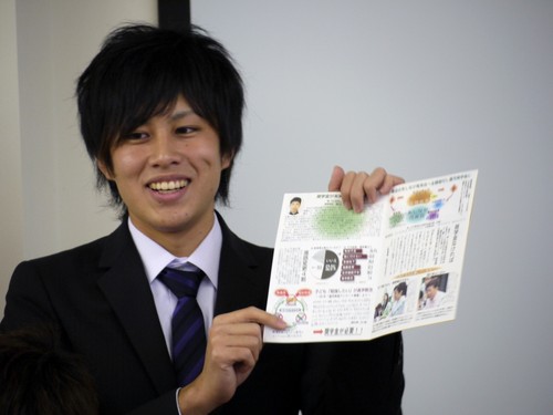 柴原代表