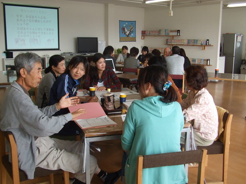 熱心な話し合い