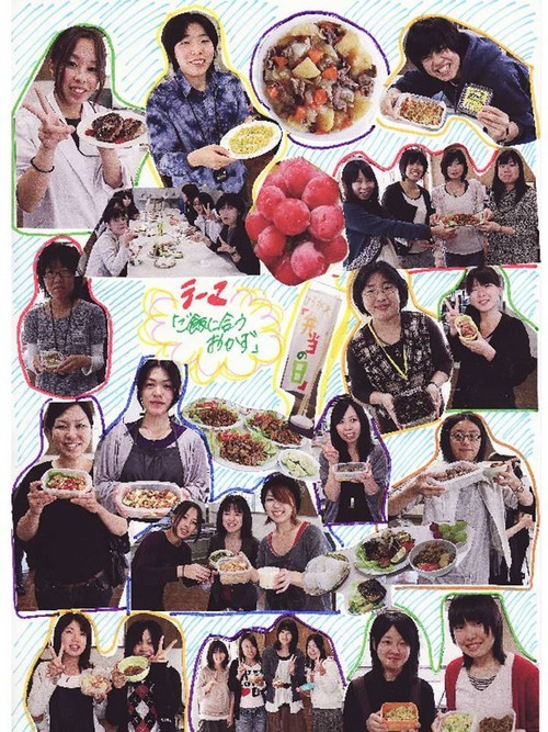 10月21日『ご飯に合うおかず』の報告